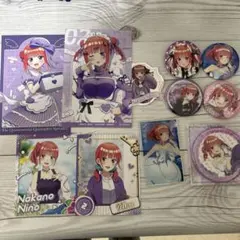 2026年最新】中野二乃まとめ売りの人気アイテム - メルカリ