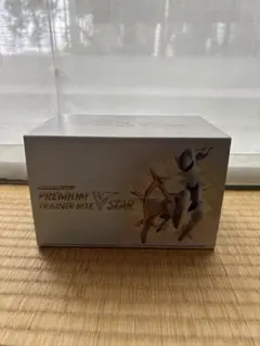 ポケモンカードゲーム