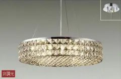 EFK113 展示品 IDC大塚家具 REN-14218 シーリングライト EFK113 展示品 IDC大塚家具 REN-14218 シーリングライト - メルカリ