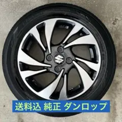 送料込 ソリオバンディット MA37 純正アルミ 165/65R15 23年1本のサムネイル