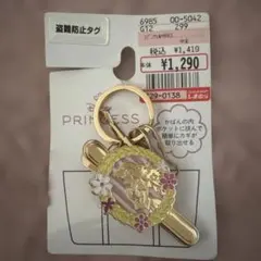 Disney PRINCESS キーホルダーのサムネイル