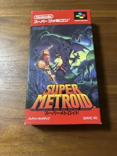 スーパーメトロイド　スーパーファミコンソフト