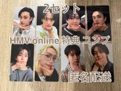 スキズ KARMA HMV 特典 トレカ コンプ B オンライン