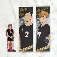 ハイキュー ダイカットステッカー ロングステッカー 宮治 宮侑 大耳練 稲荷崎