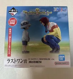 ワンピース一番くじ　ラストワン賞　ロー＆コラソン