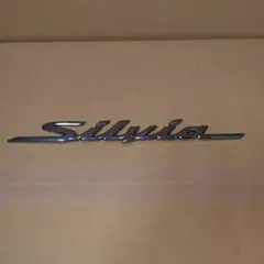 spec R エンブレム（希少）s15シルビア - メルカリ