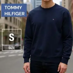 【美品】TOMMYHILFIGER 綿スウェット Sサイズ胸元ワンポイントロゴ