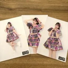FRUITS ZIPPER 松本かれん　生写真 3枚セット