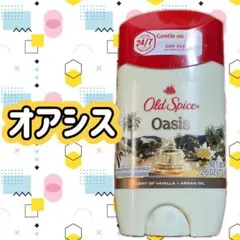 2025年最新】old spice oasisの人気アイテム - メルカリ