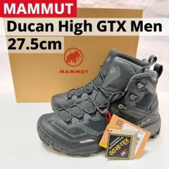 新品 マムート デュカン ハイ GTX メンズ 27.5cm 登山 ゴアテックスのサムネイル