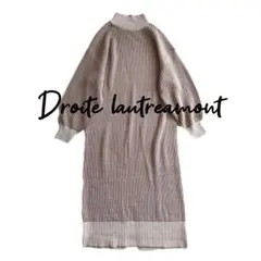 ロートレアモン ハイネック