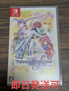 ☆Switchソフト テイルズ オブ グレイセス エフ リマスター