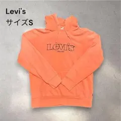 リーバイス Levi's スウェットパーカー オレンジ ビッグロゴ フーディーのサムネイル