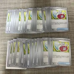 ポケモンカード　むしとりセット　100枚のサムネイル