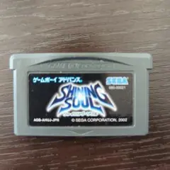 ゲームボーイアドバンス ソフト 3点セット