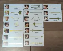 幻水展 幻想博物館入場特典＆幻想水滸伝 金箔押しカード18枚セット