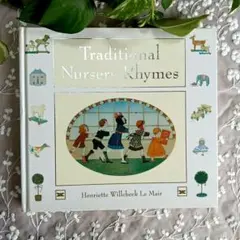 エミマル様 リクエスト 2点 まとめ商品