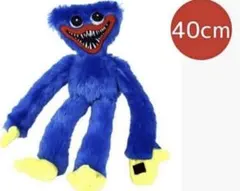 新品未使用　ハギーワギー ぬいぐるみ　青