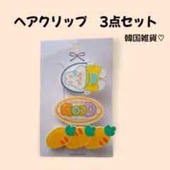 Item thumbnail for item 1c97011e-6232-4404-8f0e-aade5fabbb9e