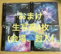 櫻坂46自業自得タイプABCD、通常盤5枚セット
