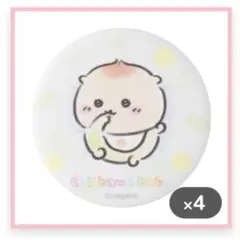 ちいかわくじ ちいかわbaby 缶バッジ くりまんじゅう