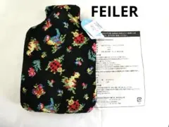 FEILER フェイラー 湯たんぽ　ハイジ柄のグレー 2025年最新】湯たんぽ フェイラーの人気アイテム - メルカリ