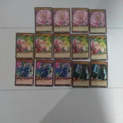 遊戯王 ラッシュデュエルカード