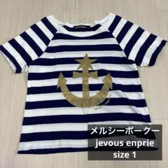 jevous enprie 半袖Tシャツ ネイビー/ホワイト　ボーダー　マリンのサムネイル