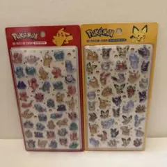 ポケモン 3D韓国限定　シール　2枚セット 黄 赤