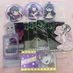 2026年最新】黒川あかねの人気アイテム - メルカリ