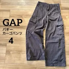 GAP バギーカーゴパンツ　ダークブラウン　サイズ4