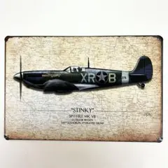 スピットファイア メタルサイン 戦闘機 STINKY ブリキ看板 アーミー 雑貨