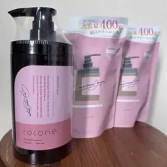 cocone シャンプー 【ボトル＋詰替2袋セット】