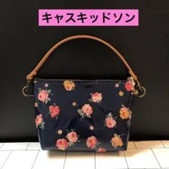 Item thumbnail for item 8b0eb7a5-0dd2-4252-9d6a-9d0d958564e1