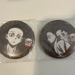 鬼滅の刃　お楽しみくじ 缶バッジ　狛治 恋雪