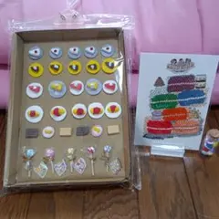 ミニチュア フード 雑貨 まとめ売り ハンドメイド