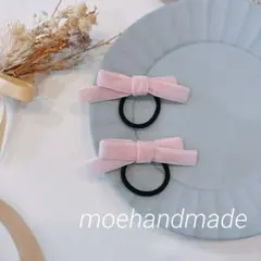 【ヘアゴム】ピンク ベビーキッズリボン 2点セットベルベットリボン フォーマル