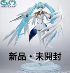 GUNDAM x MIKU 初音ミク フィギュア