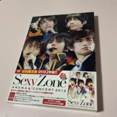 SexyZone ARENA CONCERT 2012 DVD 初回限定盤