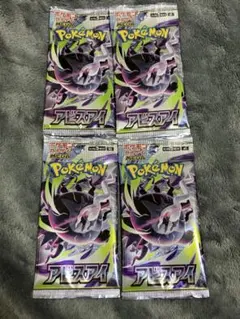 ポケモンカードゲーム 未開封パック ドリームex アビスアイ 未開封