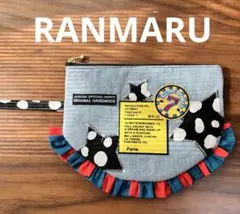 Item thumbnail for item ced014a0-c3f1-48ae-b493-0fc18b90fc3f