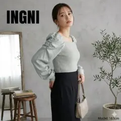 【INGNI】イング 袖異素材スクエアネックニット パフスリーブ カーキ Mのサムネイル