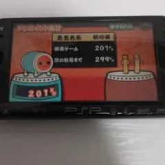 PSP-3000 ブラック 本体のみ
