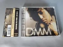 初回限定版CD-EXTRA収録◇三浦大知/Delete My Memories