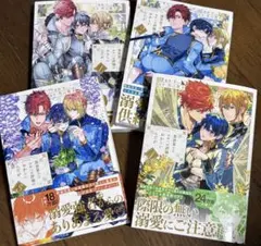 Item thumbnail for item 7f5d29d3-24a7-4a74-9d33-7eef54e6facc