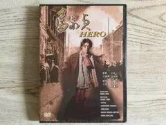 暗黒街 若き英雄伝説【洋画 中古 DVD】 Amazon.co.jp: 暗黒街/若き英雄伝説 [DVD] : 金城武, ユン