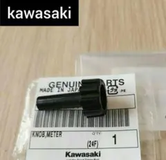 2025年最新】トリップメーターノブの人気アイテム - メルカリ