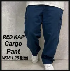RED KAP レッドキャップ　カーゴパンツ　ネイビーチノパンW38 L29相当のサムネイル