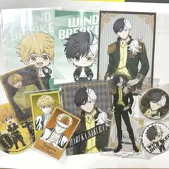 桜遥 楡井秋彦 ウィンブレ WIND BREAKER アクスタ 特典 など