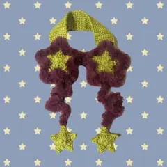 星のイヤーマフ Matcha Azuki ハンドメイド 編み物 crochetのサムネイル